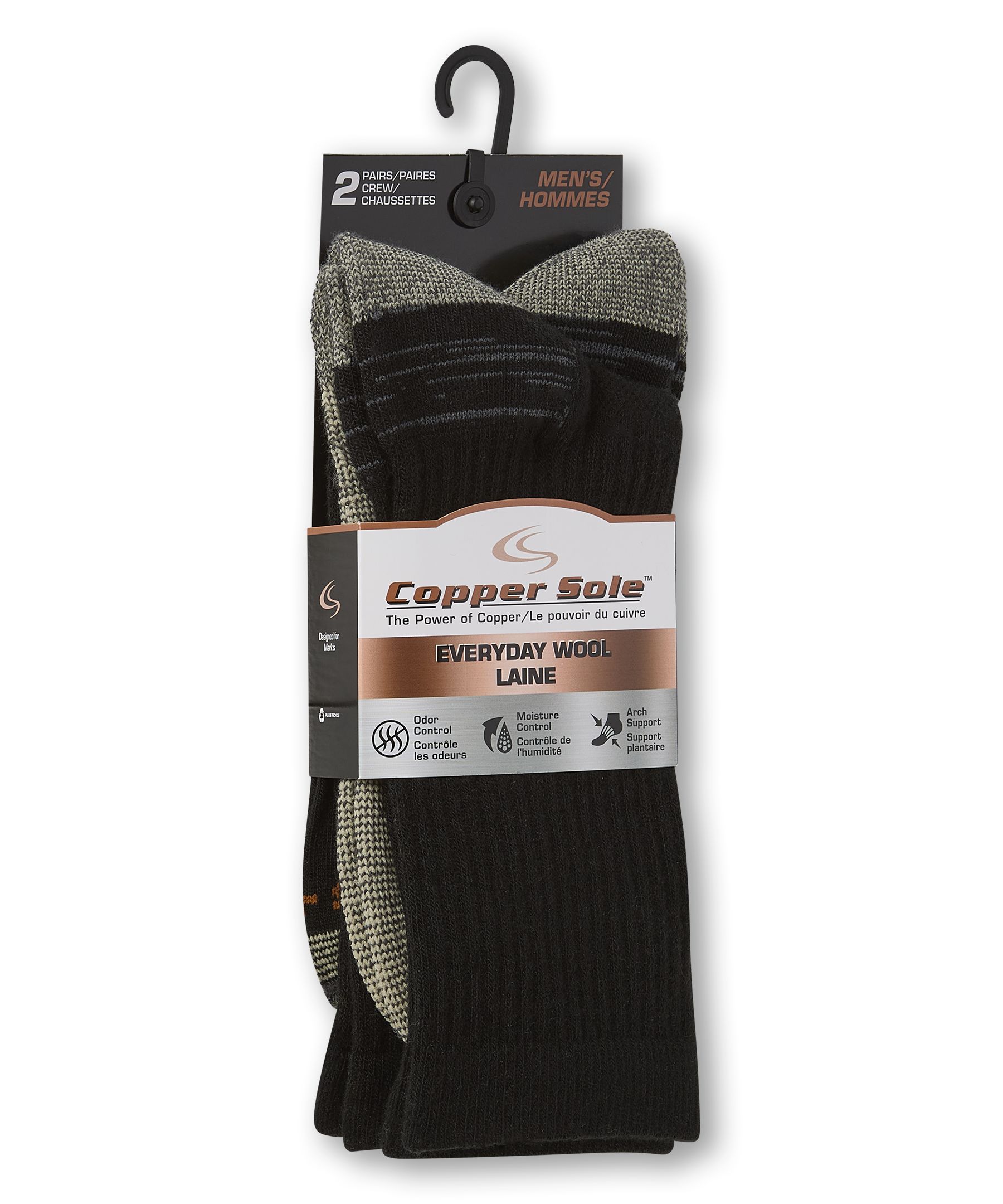 copper-sole-2pk-wool-everday-crew-socks-45cba42f-51bb-4f2a-a68e-b3d4f221e4b7-jpgrendition